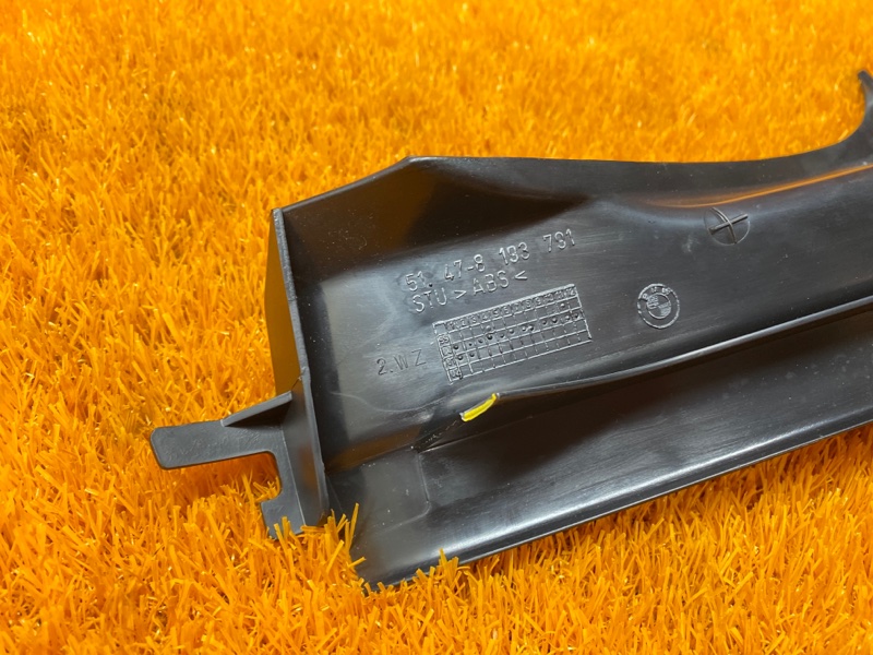 Накладка на порог салона, 300 рублей, Красноярск