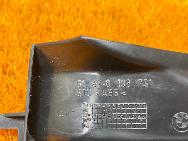 Накладка на порог салона, 300 рублей, Красноярск