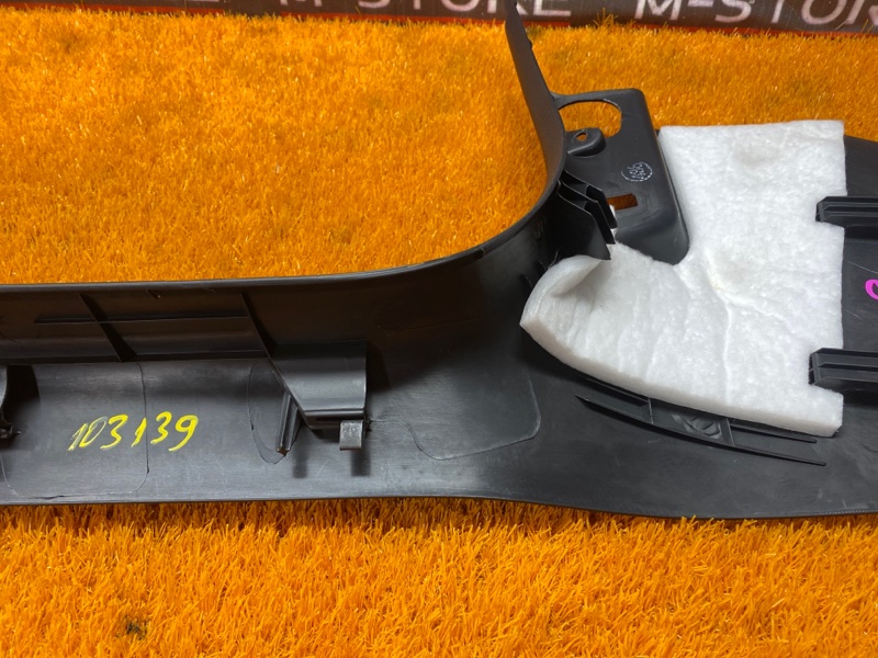 Накладка на порог салона, 210 рублей, Красноярск