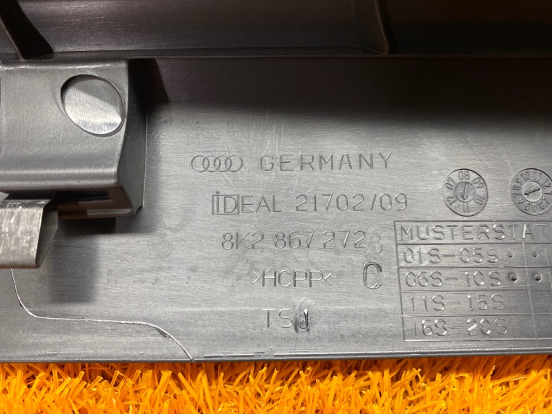 Накладка на порог салона, 210 рублей, Красноярск