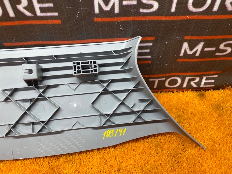 обшивка стойки, 350 рублей, Красноярск