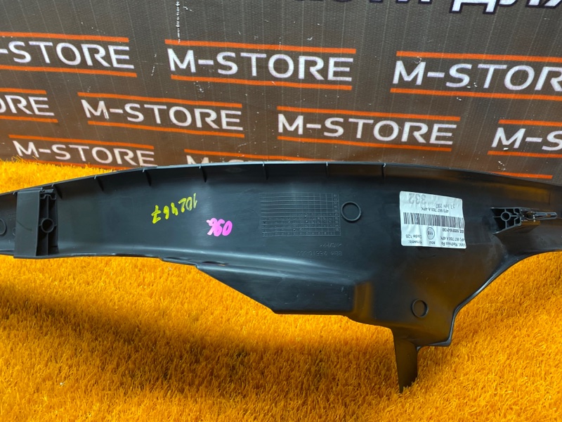 Накладка на порог салона, 300 рублей, Красноярск