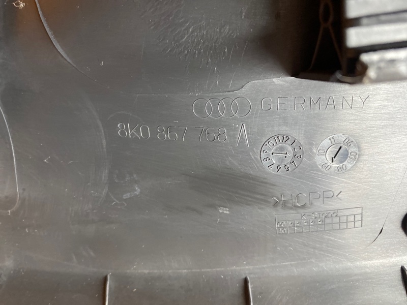 Накладка на порог салона, 350 рублей, Красноярск