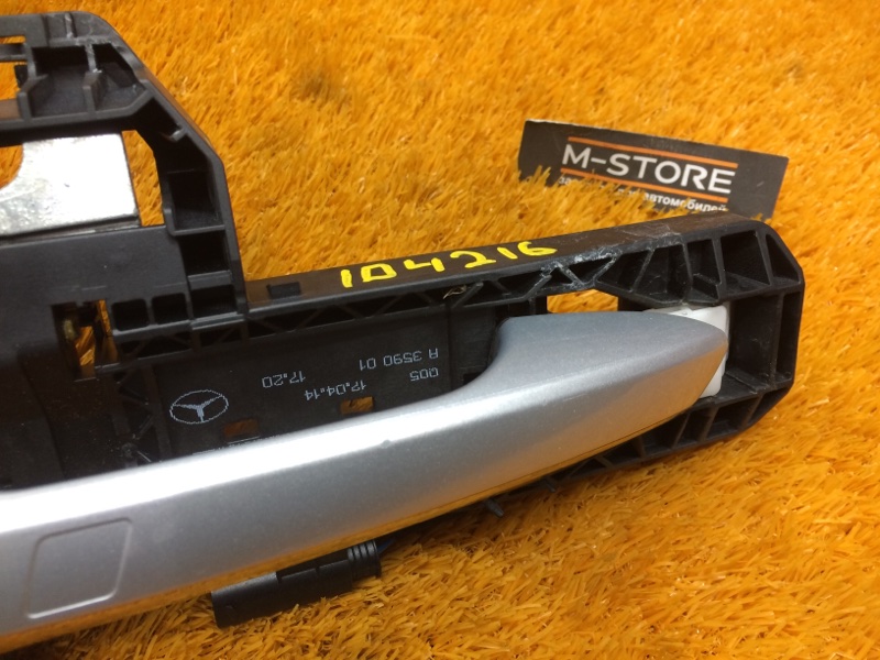 ручка двери внешняя, 1620 рублей, Красноярск