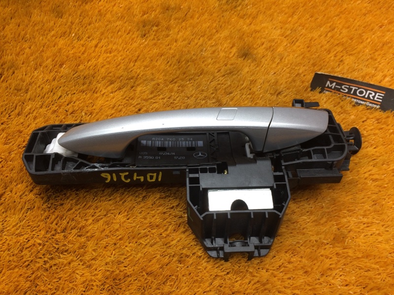 ручка двери внешняя, 1620 рублей, Красноярск