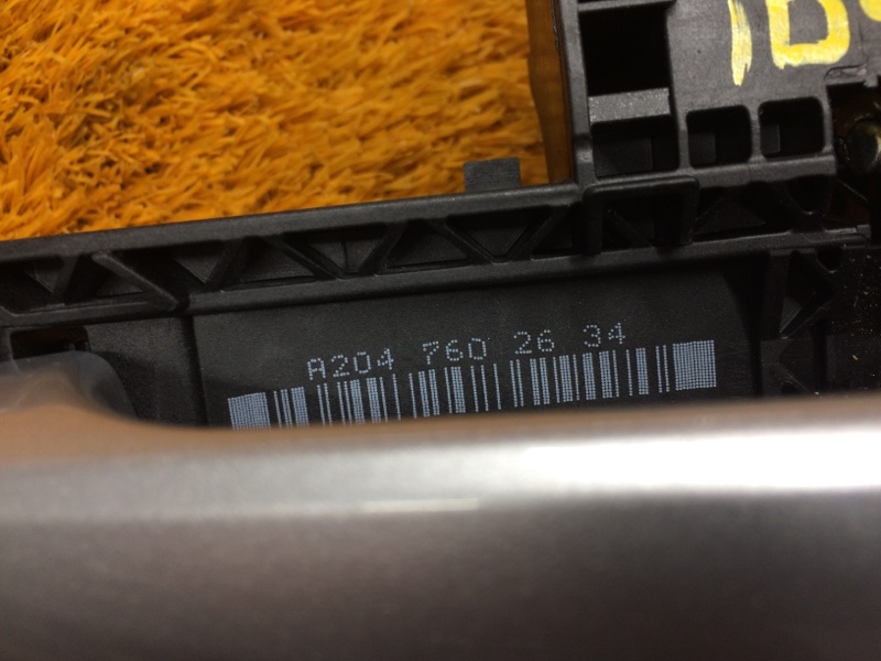 ручка двери внешняя, 1160 рублей, Красноярск