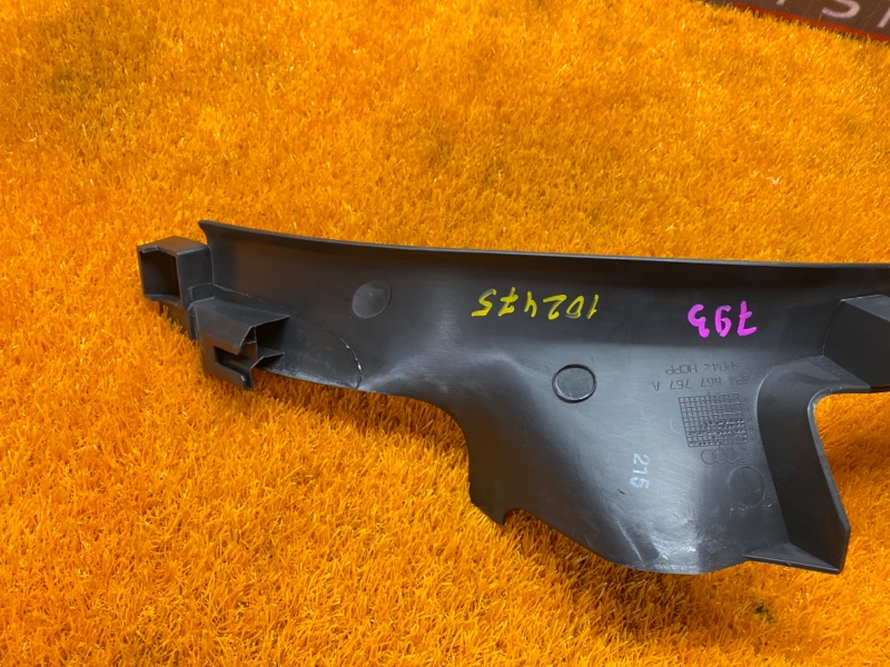 Накладка на порог салона, 480 рублей, Красноярск