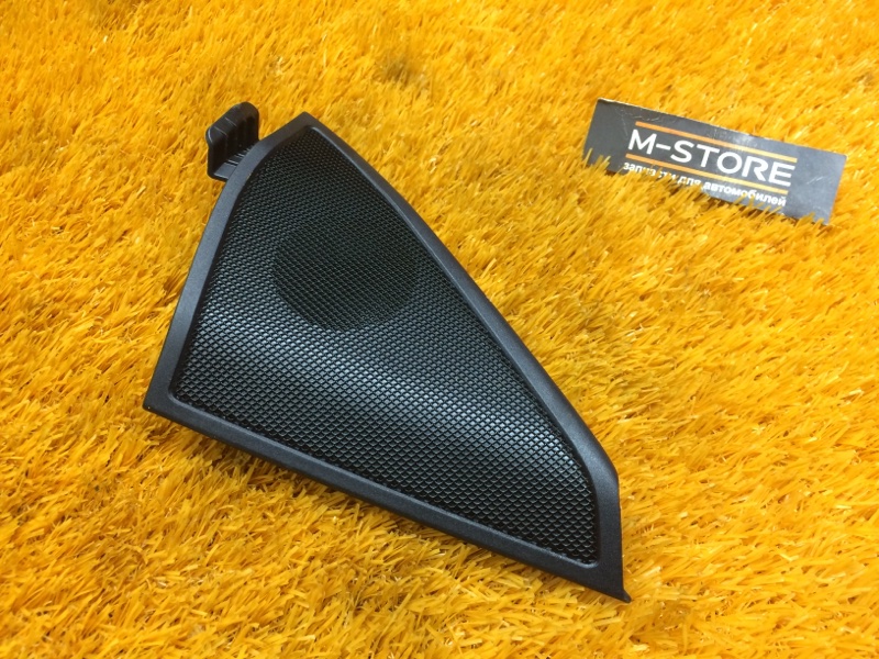 Уголок зеркала, 340 рублей, Красноярск