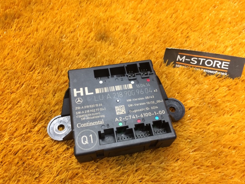 Блок управления дверью, 980 рублей, Красноярск