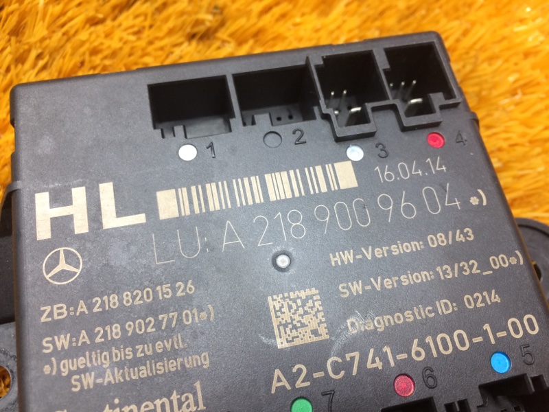 Блок управления дверью, 980 рублей, Красноярск