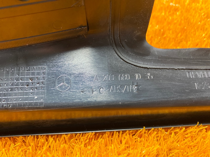 Накладка на порог салона, 350 рублей, Красноярск