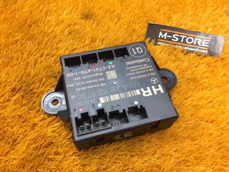 Блок управления дверью, 800 рублей, Красноярск