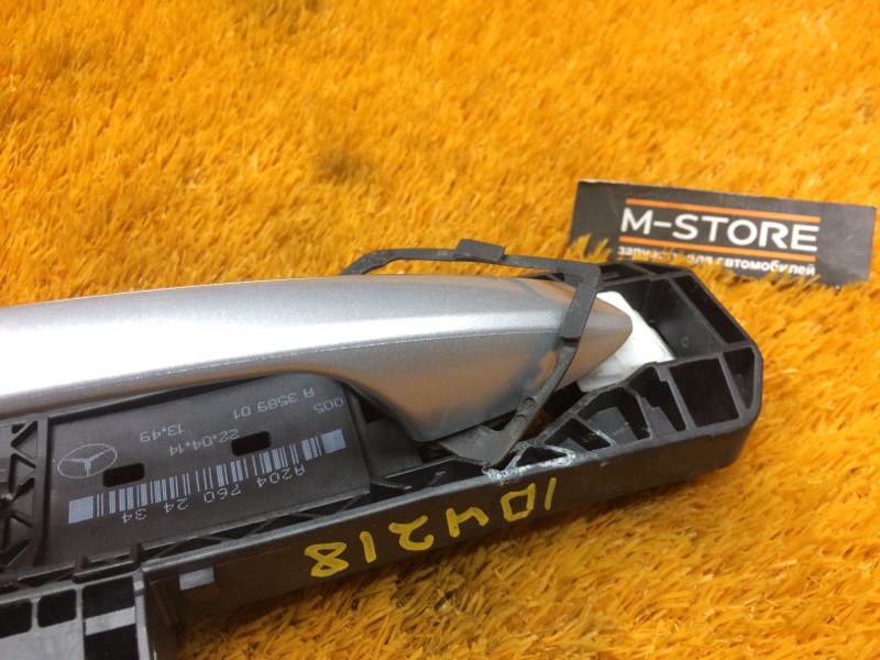 ручка двери внешняя, 1600 рублей, Красноярск