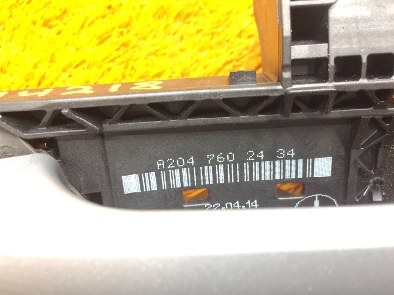 ручка двери внешняя, 1600 рублей, Красноярск