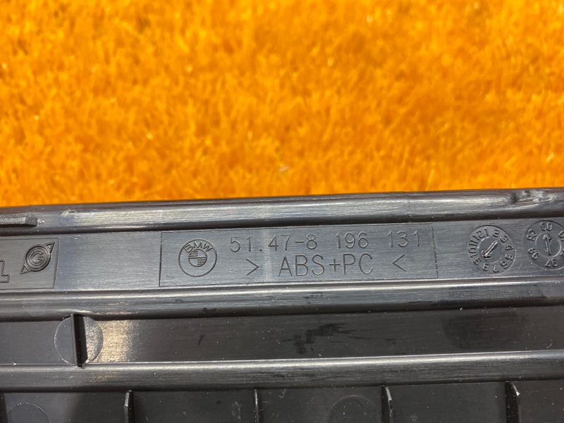 Накладка на порог салона, 350 рублей, Красноярск