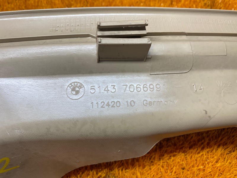 Накладка на порог салона, 350 рублей, Красноярск