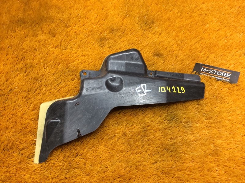 Крышка замка двери, 280 рублей, Красноярск