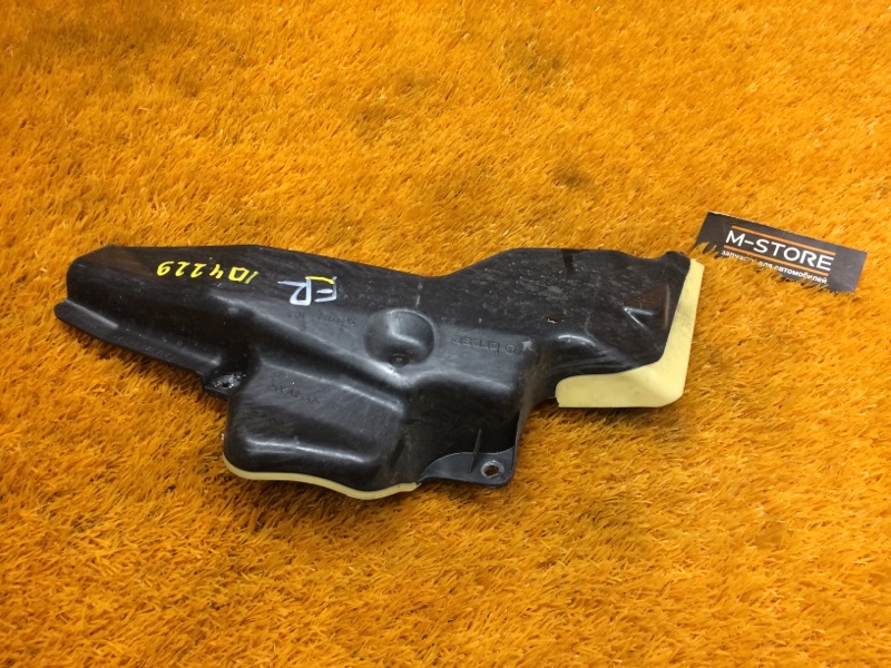 Крышка замка двери, 280 рублей, Красноярск