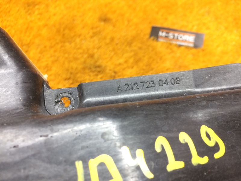 Крышка замка двери, 280 рублей, Красноярск