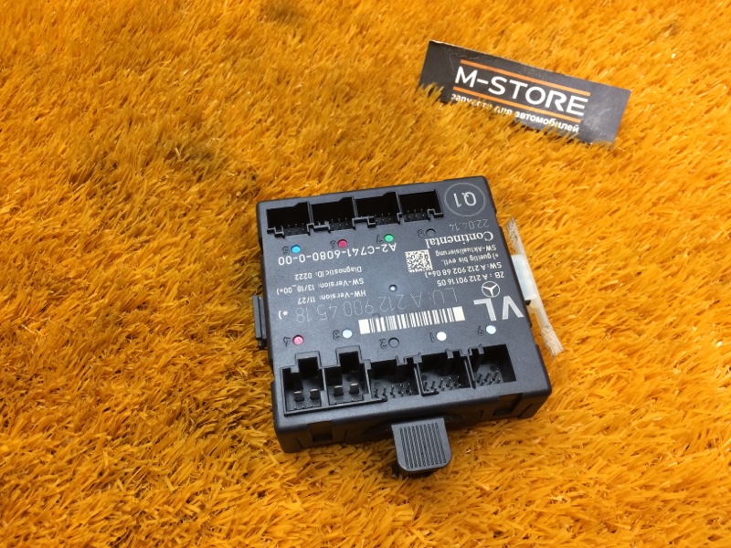 блок комфорта, 2240 рублей, Красноярск