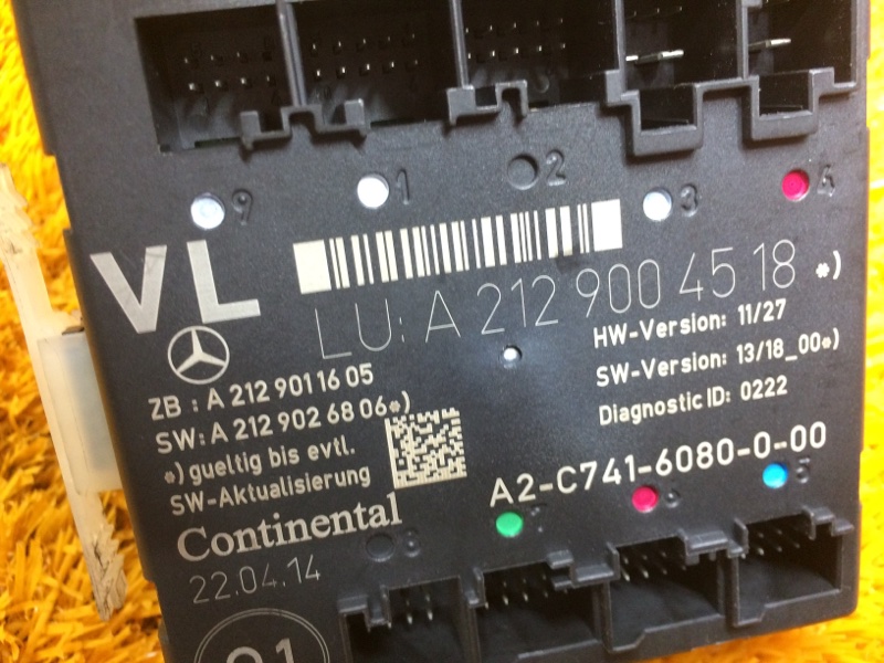 блок комфорта, 2240 рублей, Красноярск