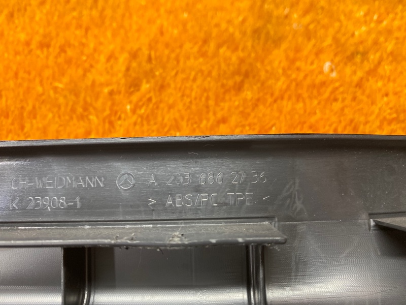 Накладка на порог салона, 350 рублей, Красноярск