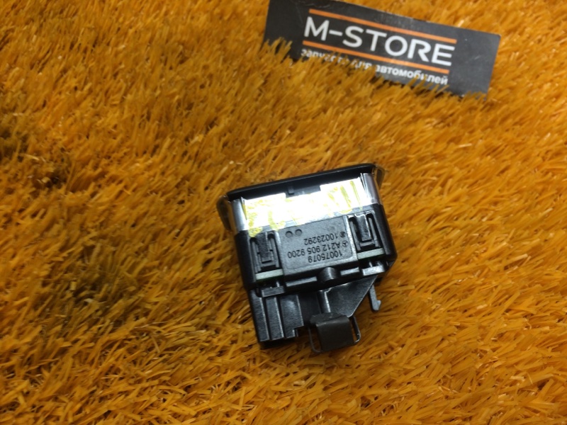 Кнопка открывания багажника, 350 рублей, Красноярск