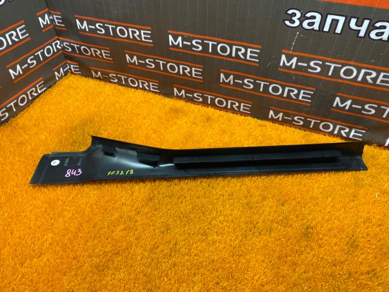 Накладка на порог салона, 350 рублей, Красноярск