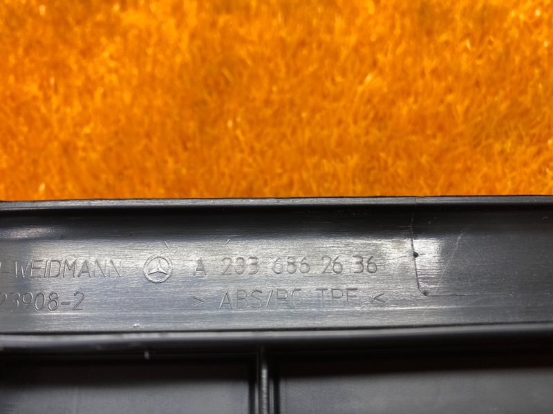 Накладка на порог салона, 350 рублей, Красноярск