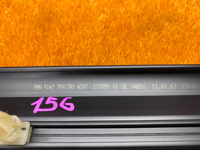 Накладка на порог салона, 300 рублей, Красноярск