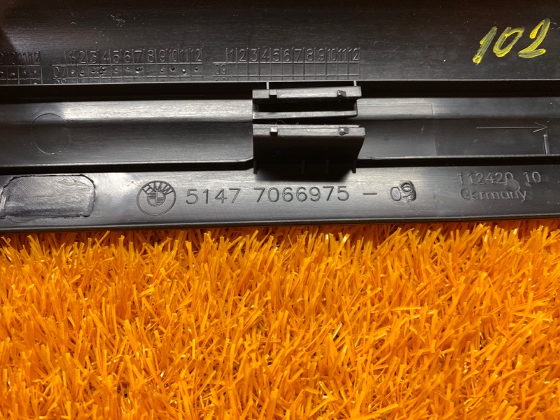 Накладка на порог салона, 150 рублей, Красноярск