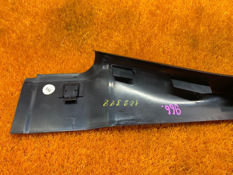 Накладка на порог салона, 350 рублей, Красноярск