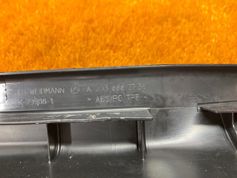 Накладка на порог салона, 350 рублей, Красноярск