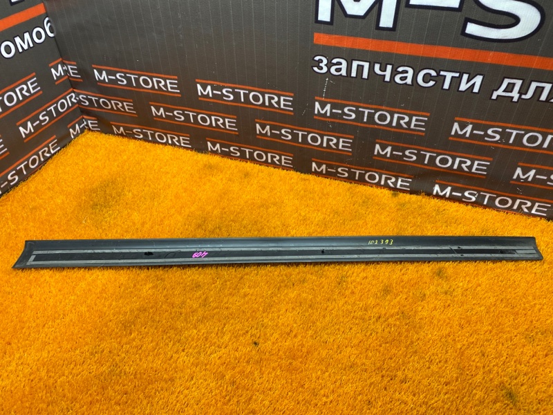 Накладка на порог салона, 350 рублей, Красноярск