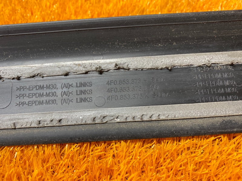 Накладка на порог салона, 350 рублей, Красноярск