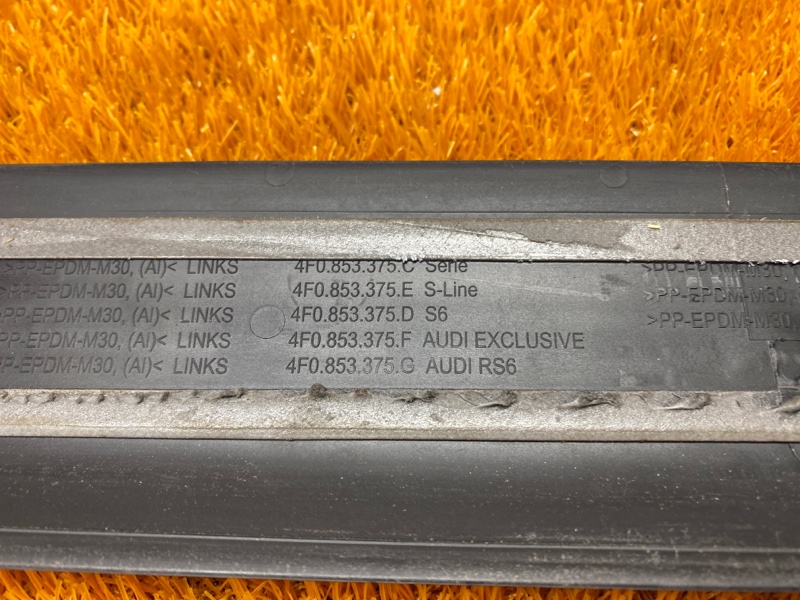 Накладка на порог салона, 300 рублей, Красноярск