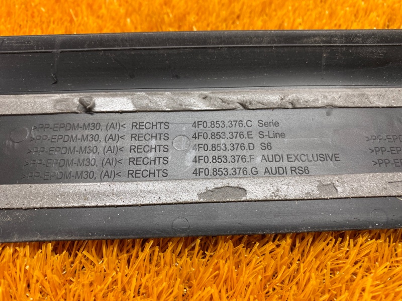 Накладка на порог салона, 350 рублей, Красноярск