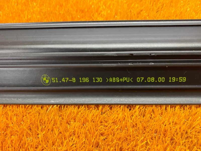 Накладка на порог салона, 350 рублей, Красноярск