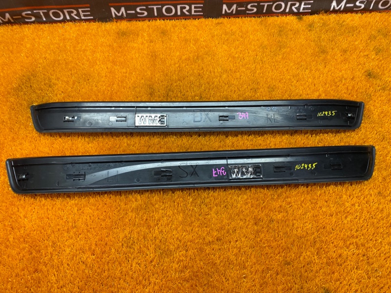 Накладка на порог салона, 800 рублей, Красноярск