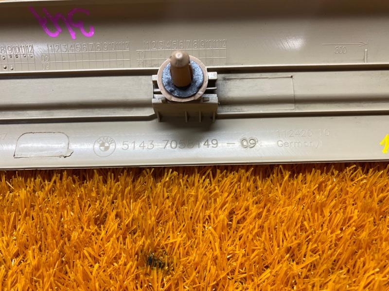 Накладка на порог салона, 350 рублей, Красноярск