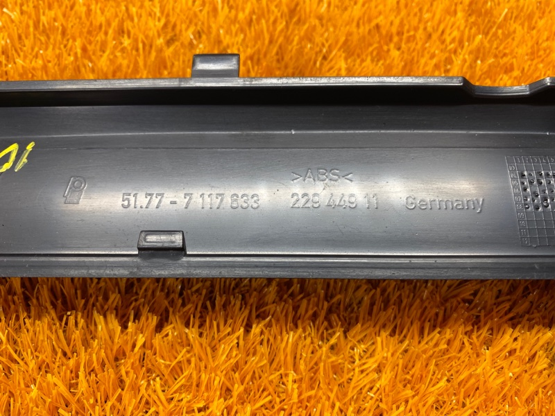 Накладка на порог салона, 1200 рублей, Красноярск