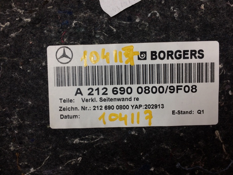 обшивка багажника, 670 рублей, Красноярск