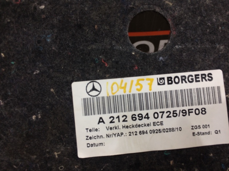 обшивка крышки багажника, 670 рублей, Красноярск