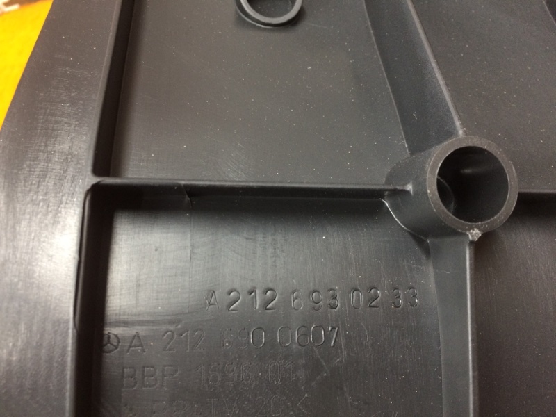 пол багажника, 670 рублей, Красноярск