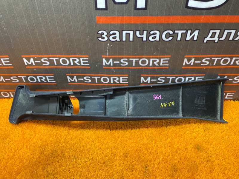 обшивка стойки, 500 рублей, Красноярск