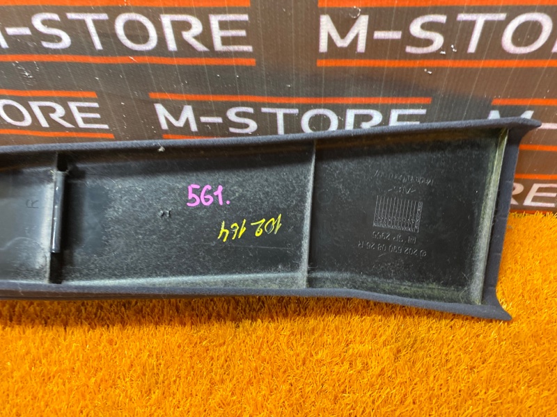 обшивка стойки, 500 рублей, Красноярск