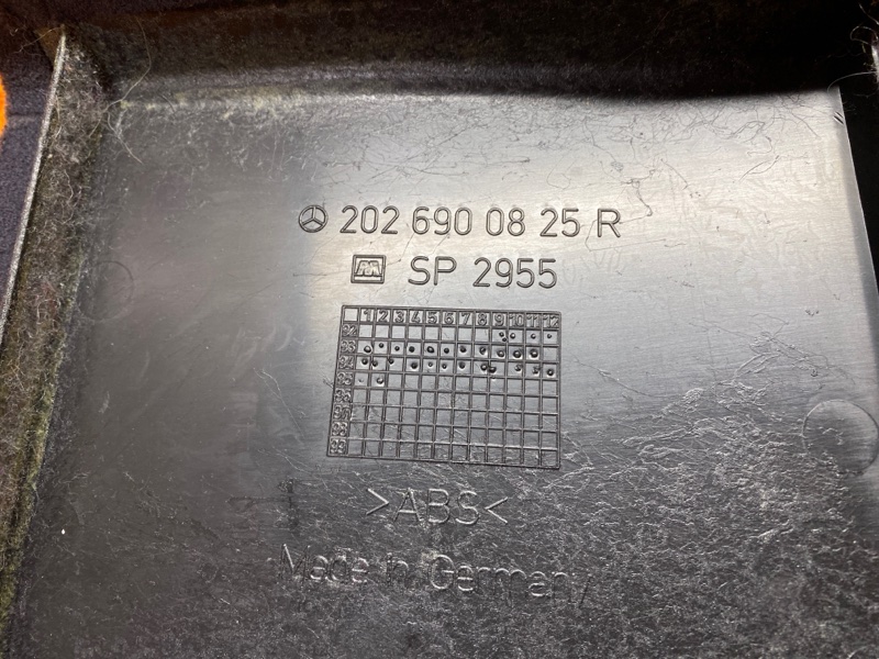 обшивка стойки, 500 рублей, Красноярск