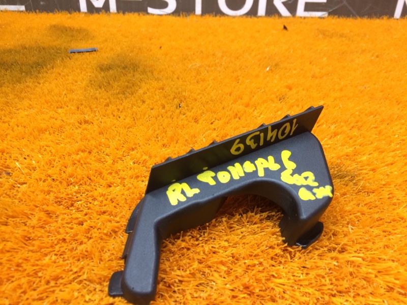 Кронштейн фонаря, 340 рублей, Красноярск