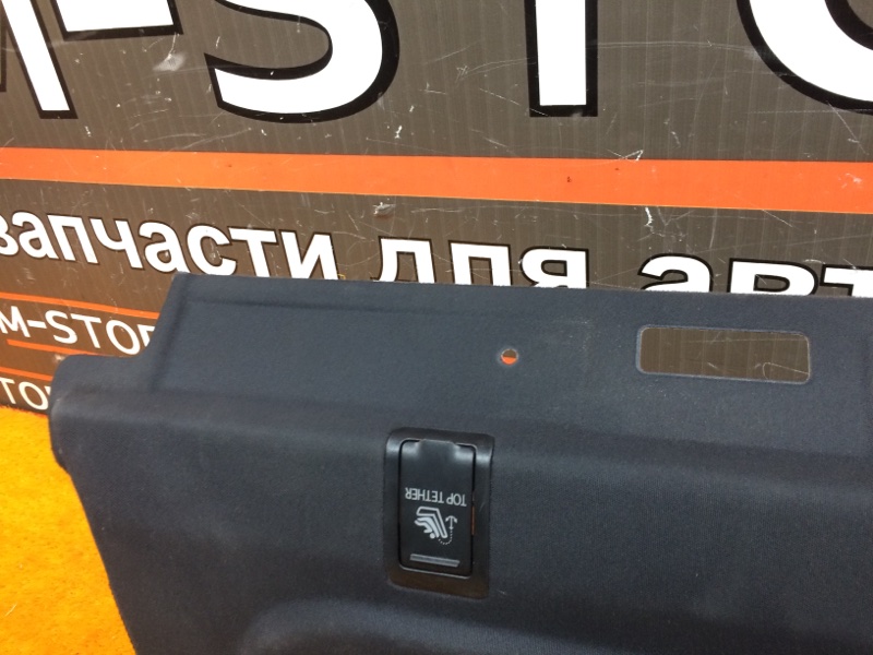 полка багажника, 1340 рублей, Красноярск