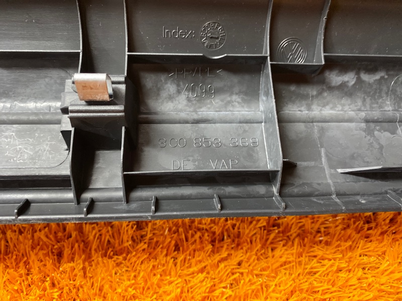 Накладка на порог салона, 360 рублей, Красноярск